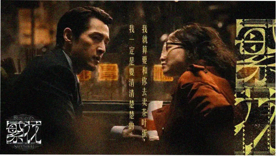 私人在线观看免费高清电视剧片库界面示意