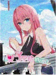 音乐综艺午夜剧场现场照